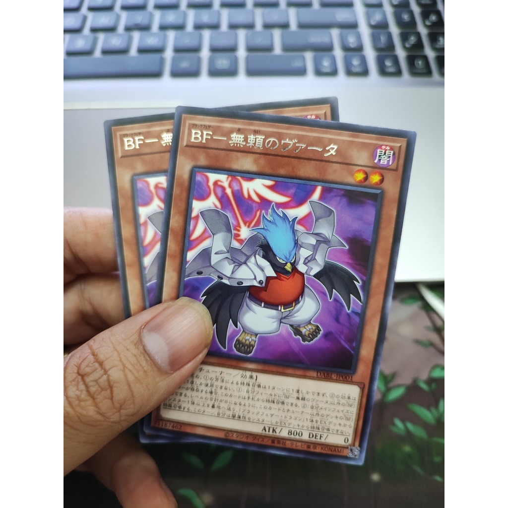 [Yugioh Funny Shop] 1 lá thẻ bài DABL-JP001 - Blackwing - Vata the Knave - Rare