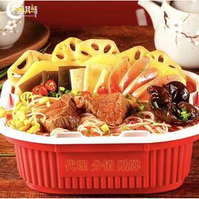 [Cực ngon - sale] Lẩu tự sôi trùng khánh vị LẨU HẢI SẢN TÔM /CHẢ CÁ, LẨU LÒNG BÒ, LẨU THỊT BÒ, LẨU CÁNH GÀ CHUA CAY | BigBuy360 - bigbuy360.vn