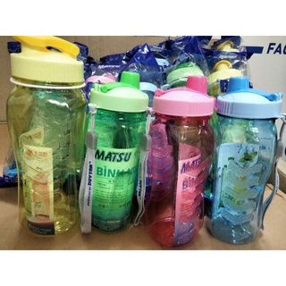Bình nước học sinh 500ml, 700ml, 1000ml. nhựa duy tân an toàn cho người sử dụng.