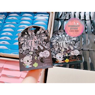 Mặt Nạ Giấy Look At Me Face Mask