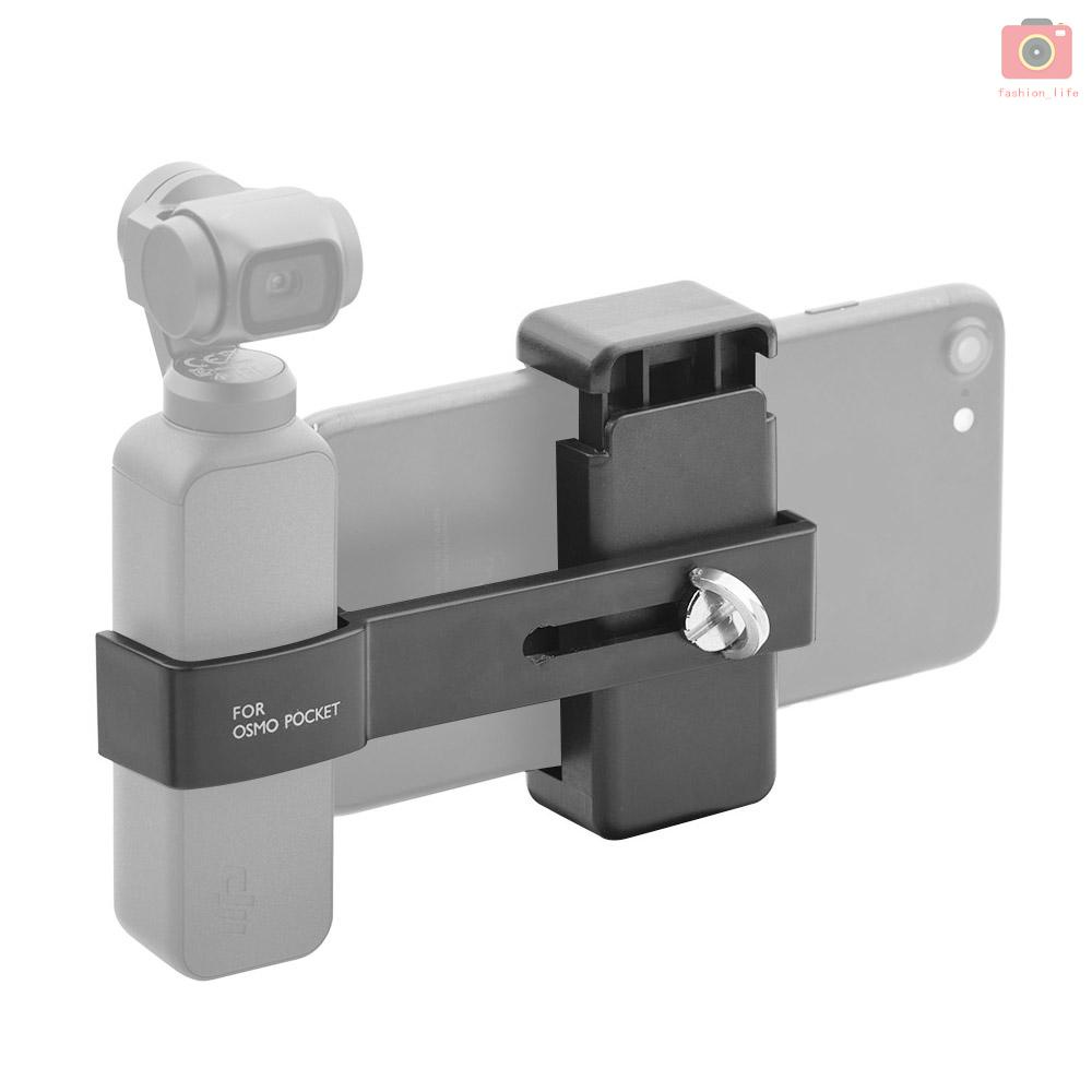 Bộ giá đỡ điện thoại cầm tay có kẹp thay thế cho DJI OSMO Pocket