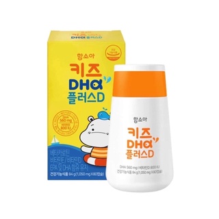 CHÍNH HÃNG Viên uống bổ sung DHA Plus + Vitamin D Hamsoa Hàn Quốc