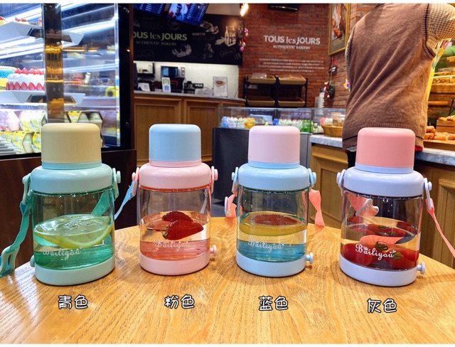 Bình nước Bailiyou thiết kế nắp và quai độc đáo 700ml