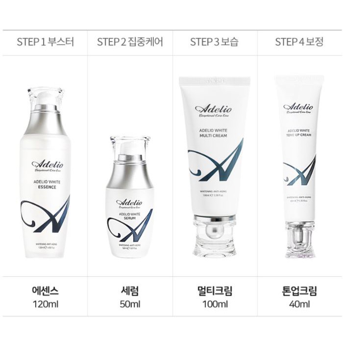 Kem Tone Up Cream Adelio sáng da tức thời, Kem nâng tông da makeup, kem lót dưỡng ẩm Adelio | BigBuy360 - bigbuy360.vn