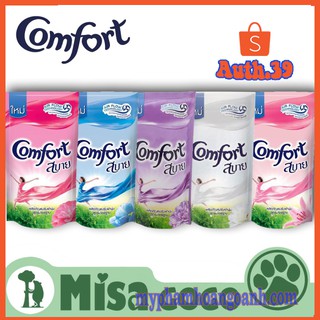 [Sale] Nước xả Comfort Thái Lan mẫu mới, túi 580ml, màu tuỳ chọn - Auth.39