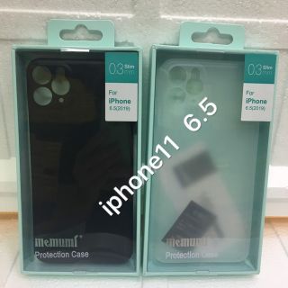 Ốp lưng Memumi siêu mỏng 0.3 mm cho iphone 11 pro/iphone 11/iphone 11 pro max