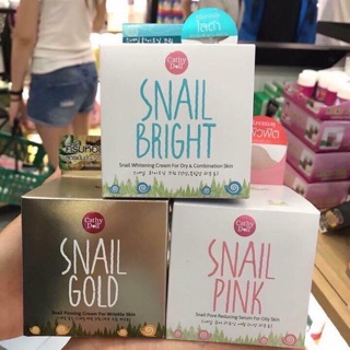 Kem dưỡng da chống lão hoá ốc sên Cathy Doll