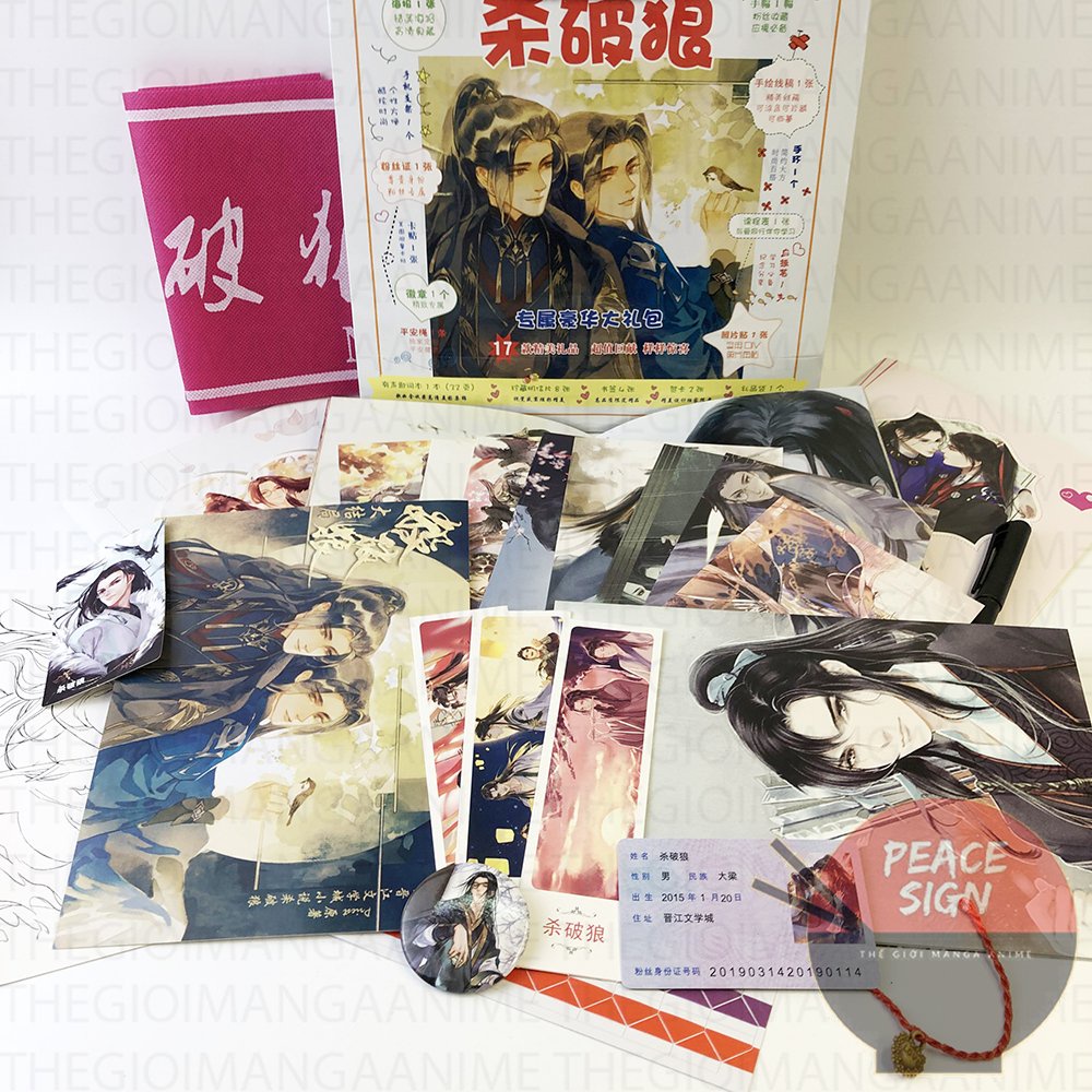 Túi quà tặng SÁT PHÁ LANG poster postcard bookmark hộp quà anime manga