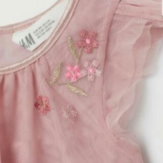 Đầm xuất xịn H&M