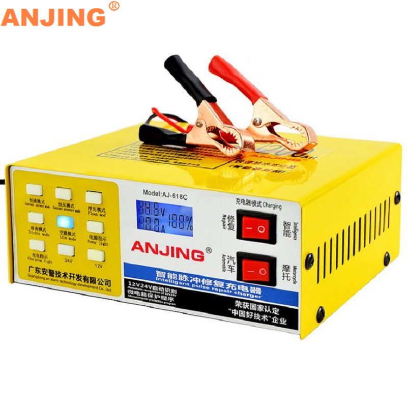 Sạc và phục hồi bình ắc quy 12V 24V 200AH AJ-618C - Máy sạc ắcquy