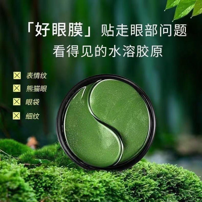 Hộp 60 Miếng Mặt Nạ Dưỡng Mắt, Giảm Quầng Thâm, Bọng Mắt, Nhăn Mắt Bioaqua | BigBuy360 - bigbuy360.vn