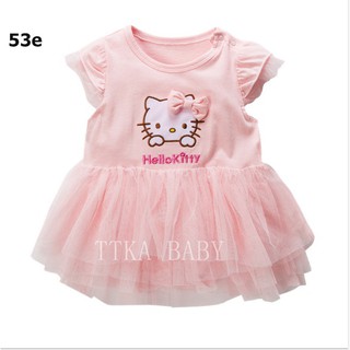 Shushibaby - Body giả váy Kitty cực đẹp