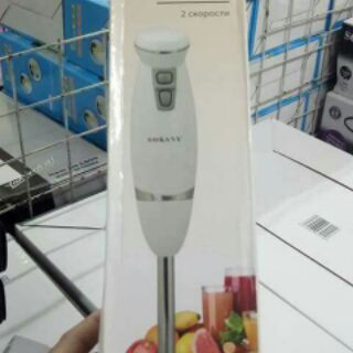 Máy xay cầm tay đa năng Sokany