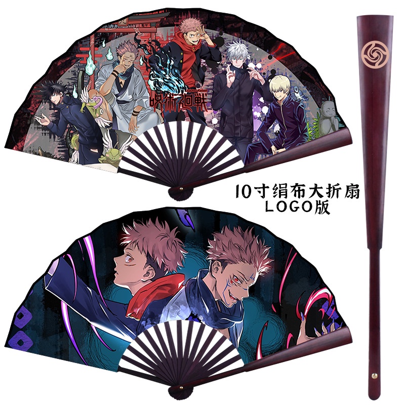 Quạt vải hình anime cho người hâm mộ Genshin Impact Jujutsu Kaisen OnePiece Naruto Demon Slayer 33cm trang trí nội thất