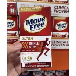 🏃🏻‍♂️🏃🏻‍♀️[HSD 08/2027] Viên Uống Bổ Xương Khớp Schiff Move Free Joint Health Ultra Triple Action 75V & 200V từ Mỹ🏃🏻‍♀️
