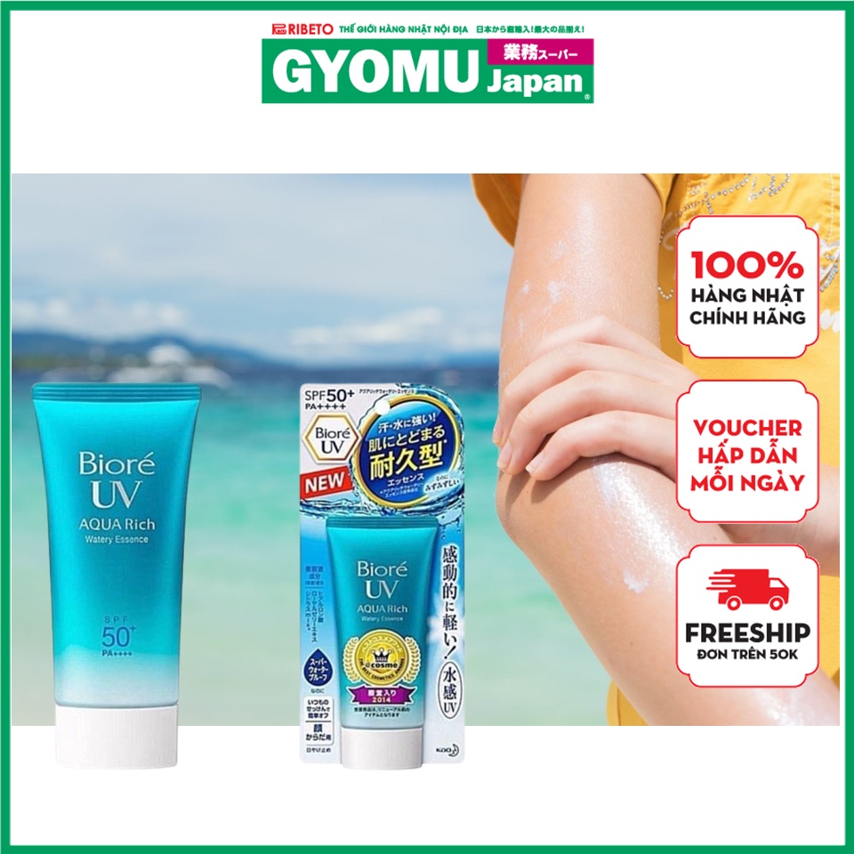 Bioré Essence Chống Nắng Dưỡng Ẩm