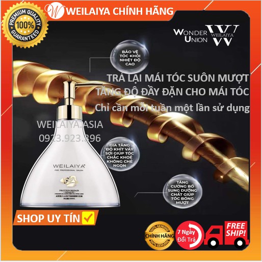 Phục Hồi Tóc Hư Tổn Tại Nhà Giá Hạt Dẻ Với Dầu Ủ Tóc Hấp Tóc Bùn Núi Lửa Weilaiya Chính Hãng - Một Chai Dùng Cả Năm | BigBuy360 - bigbuy360.vn