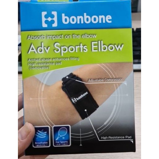 ĐAI BÓ CƠ KHUỶU TAY BONBONE TENNIS
