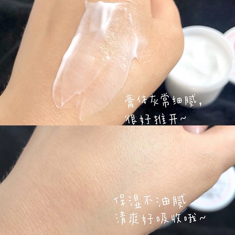 Kem URÊ BAOZHONGBAO Đánh Bay Viêm Lỗ Chân Lông Giúp Trắng Da Mịn Màng Dưỡng Ẩm Căng Bóng Da Kem Dưỡng Trắng