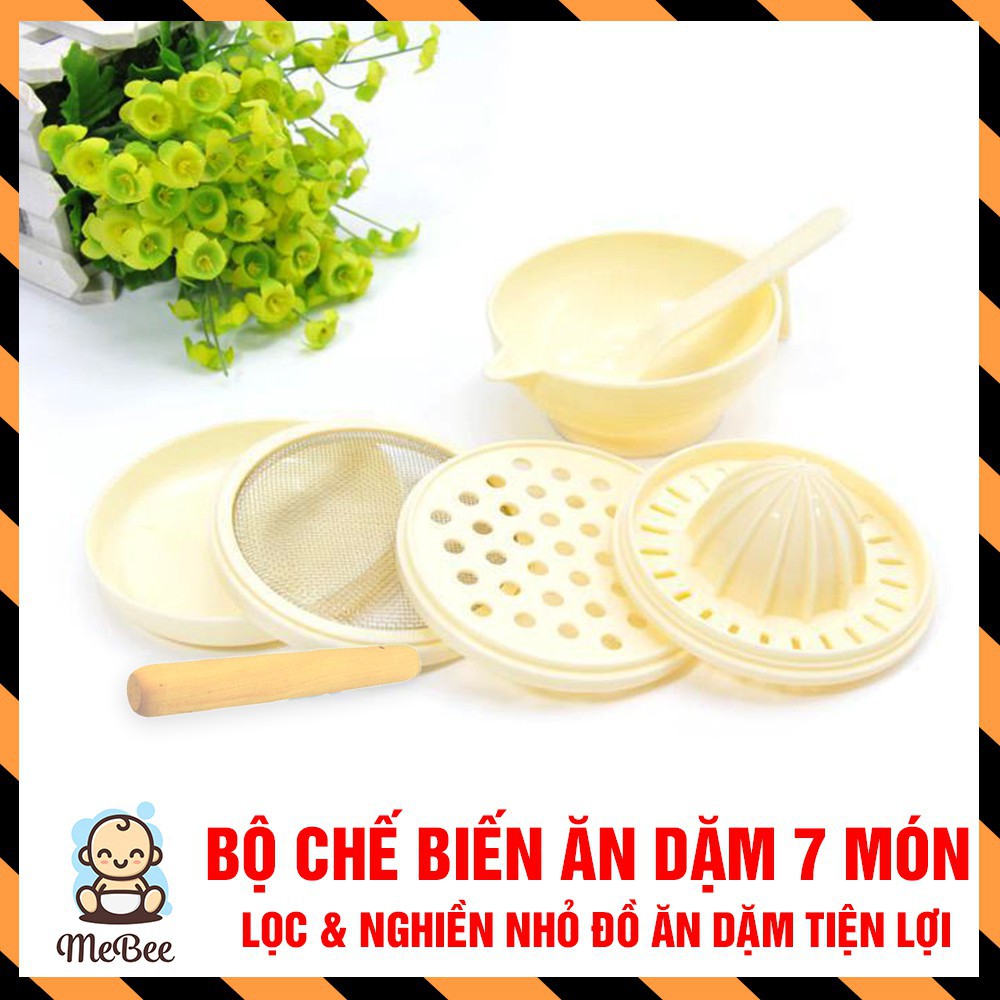 Bộ chế biến đồ ăn dặm cho bé 7 món tiện lợi