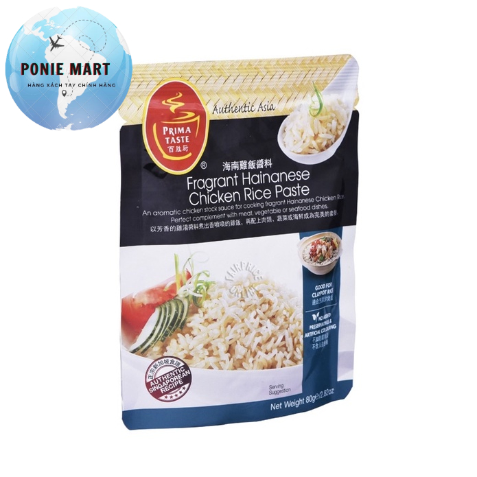 Gói gia vị Cơm gà Hải Nam Prima Taste 80g