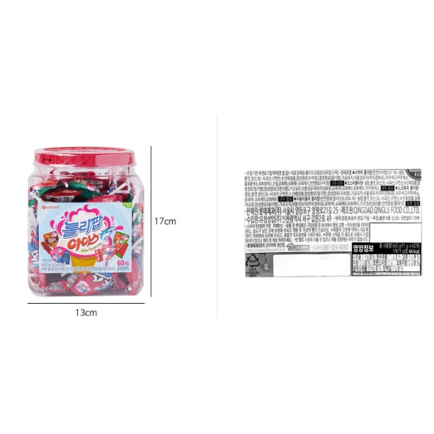 [LOTTE] HỘP 60 CHIẾC KẸO MÚT KEM MIX VỊ Lollipop 660G - [롯데] 롤리팝아이스660G
