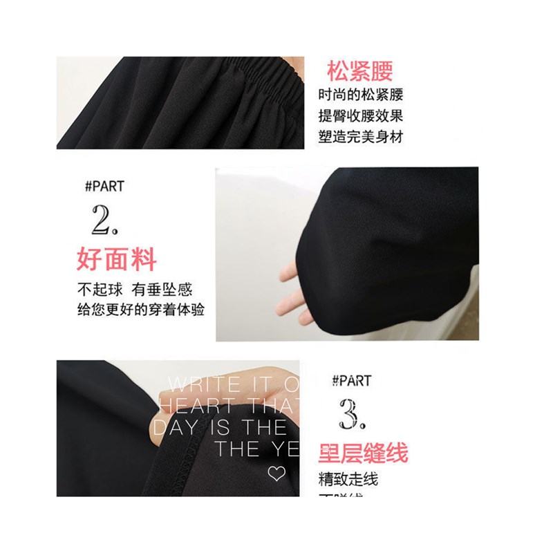 Women's Fashion Wide-legged Pants