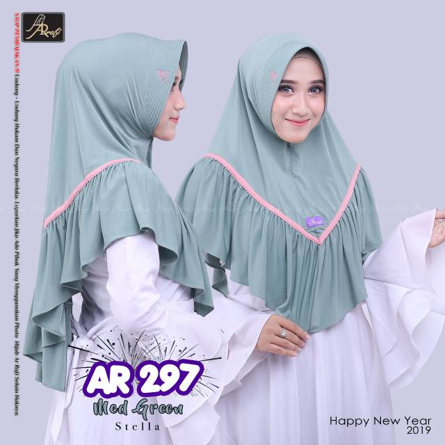 Ar Rafi Store Rafi Store Ar 297 Ori Ar Rafi Store