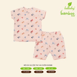 Bộ QA cộc tay vai chồm bamboo sợi tre in hình ngộ nghĩnh Lullaby