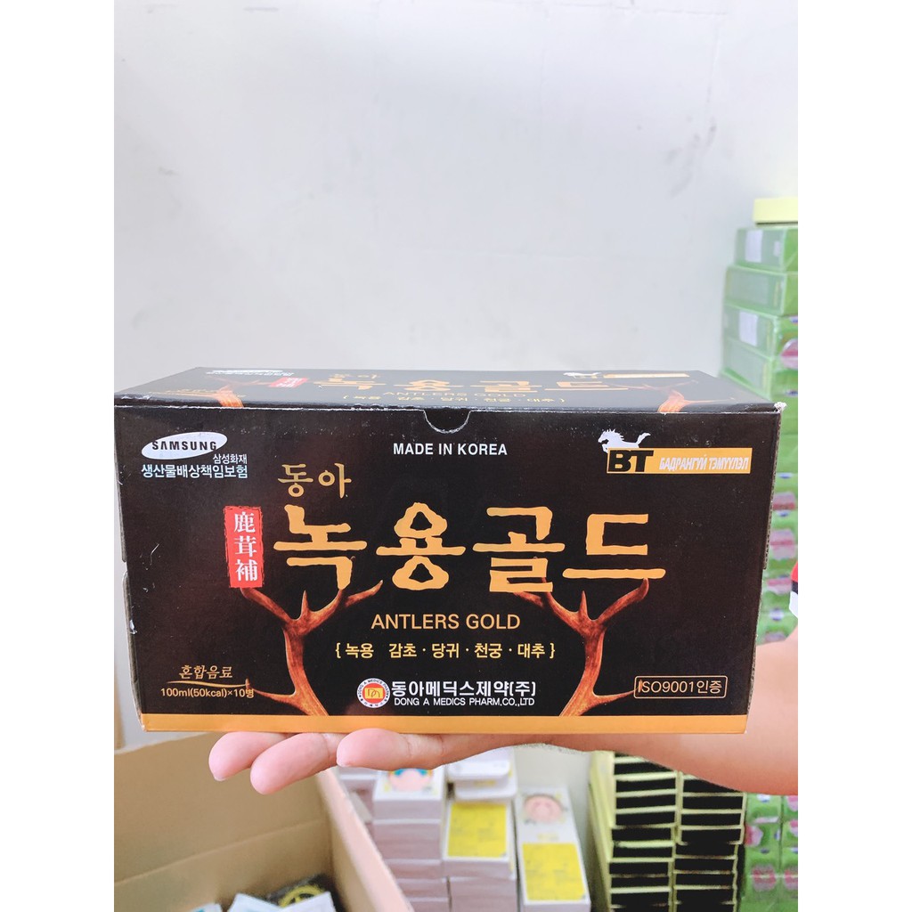 Hộp Nước Sâm Chai | BigBuy360 - bigbuy360.vn