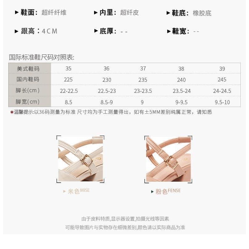 Giày Búp Bê Nữ Đế Vuông Bigsize, Giầy Mũi Tròn 3p 33-42 Có Quai Đeo Chắc Chân