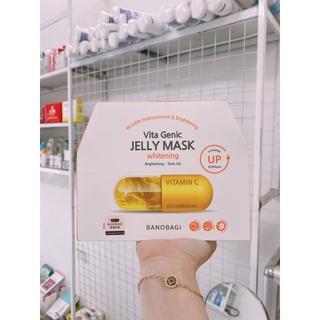 Mặt nạ vitamin C 1 miếng