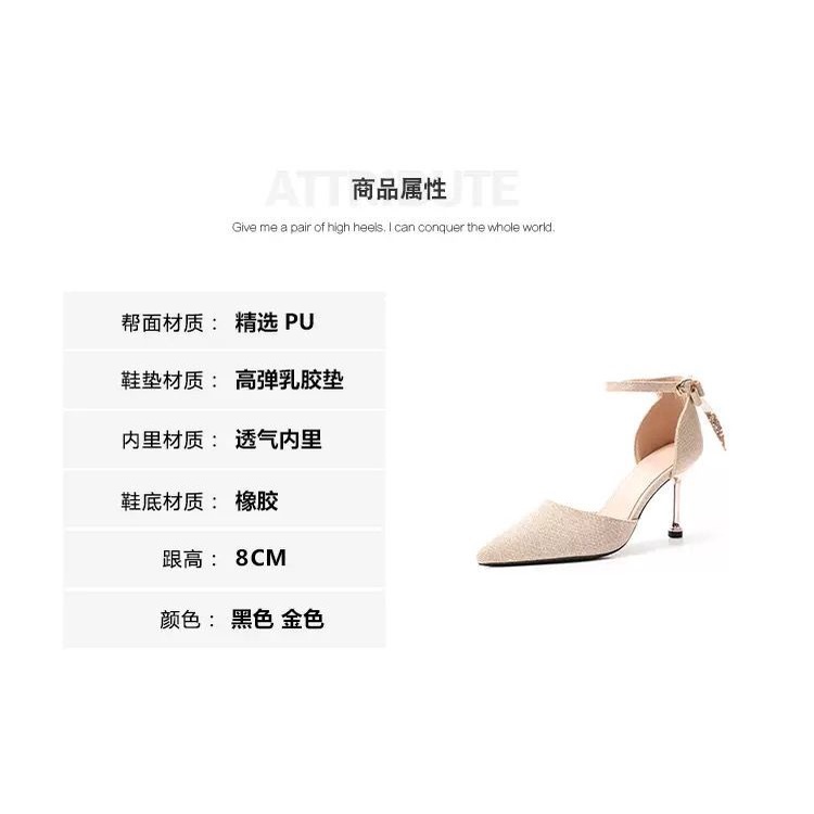 Đôi giày cao gót mũi nhọn cho nữ