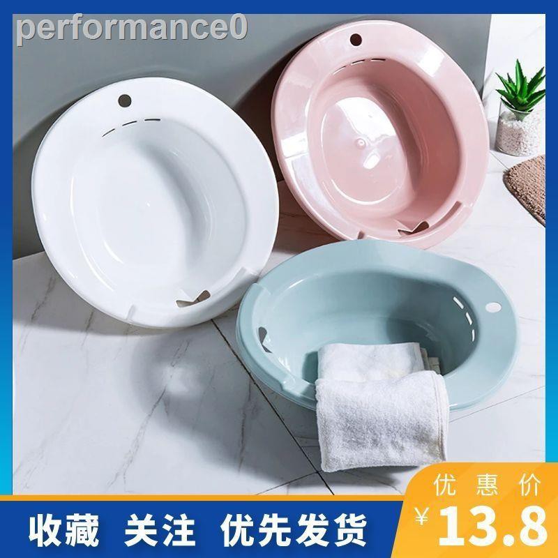 Chậu Rửa Mặt Chuyên Dùng Cho Mẹ Bầu | BigBuy360 - bigbuy360.vn