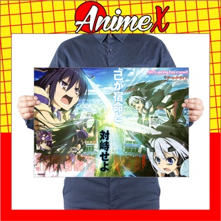 Tấm Poster Áp Phích A3 Anime Date A Live - Cuộc Hẹn Sống Còn - Deto A Raibu - Poster Dán Tường By AnimeX