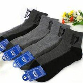 Combo 4 đôi tất nam cao cổ Hàn Quốc, hàng loại 1 chất siêu đẹp