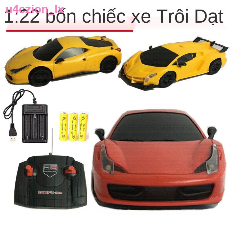 Đồ chơi trẻ em ô tô điều khiển từ xa có thể sạc lại xe drift đua đèn điện tiểu học