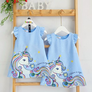 [MẪU HÈ 2021] Váy Bé Gái Ngựa Pony Vải Đũi Cao Cấp Cho Bé 10-35kg