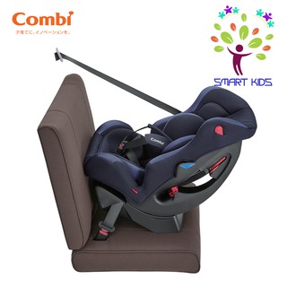 GHẾ NGỒI Ô TÔ COMBI WEGO LONG
