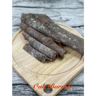 Quế cây chưa cạo vỏ 500g