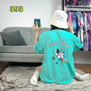 Áo thun form rộng unisex