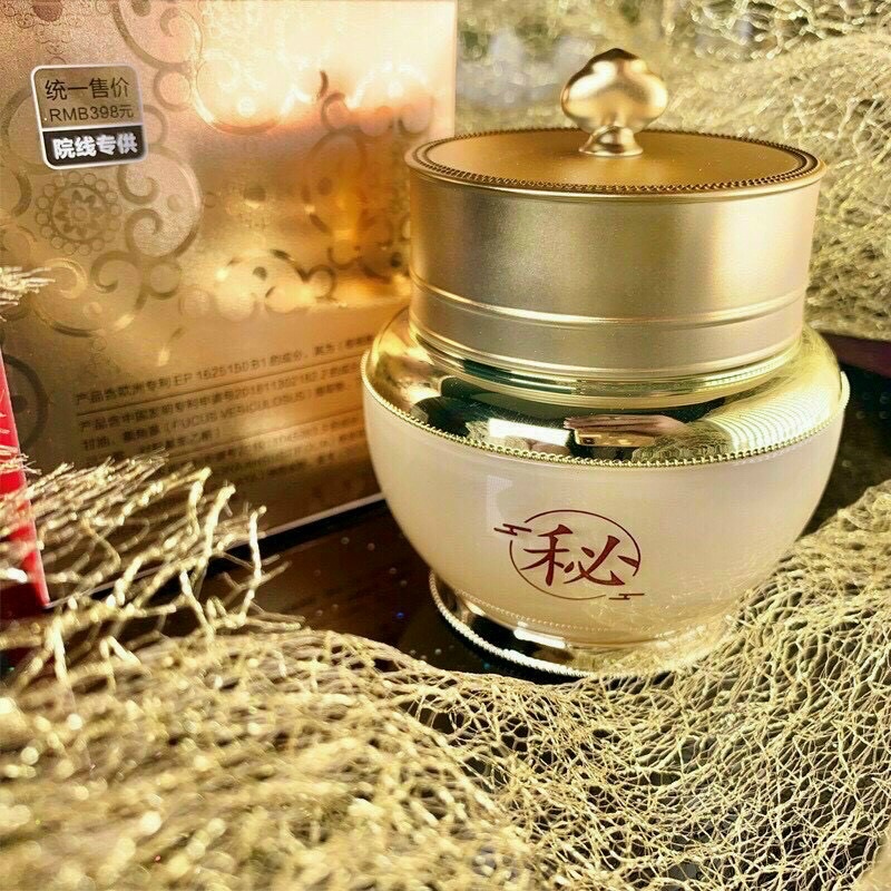 Kem dưỡng MMEIR cao-cấp nội-địa-trung