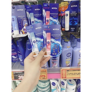 Son dưỡng moitsure lip Nivea