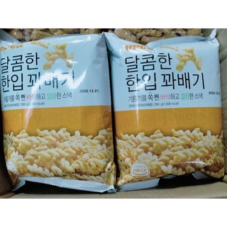 Quẩy xoắn hàn quốc 280g