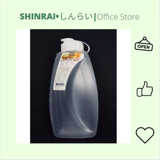 Bình nước Seria 2L