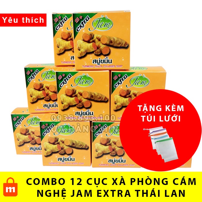 【Cực Rẻ】Lốc 12 Cục Xà Phòng (Xà Bông) Cám Nghệ Jam Extra Thái Lan