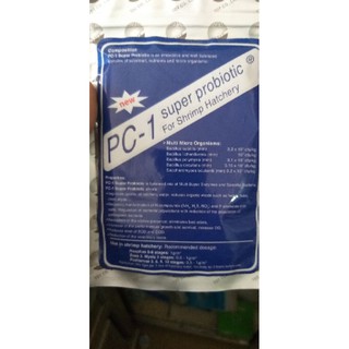 PC1 trại tôm giống