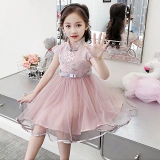 Combo 40m vải lót giấy