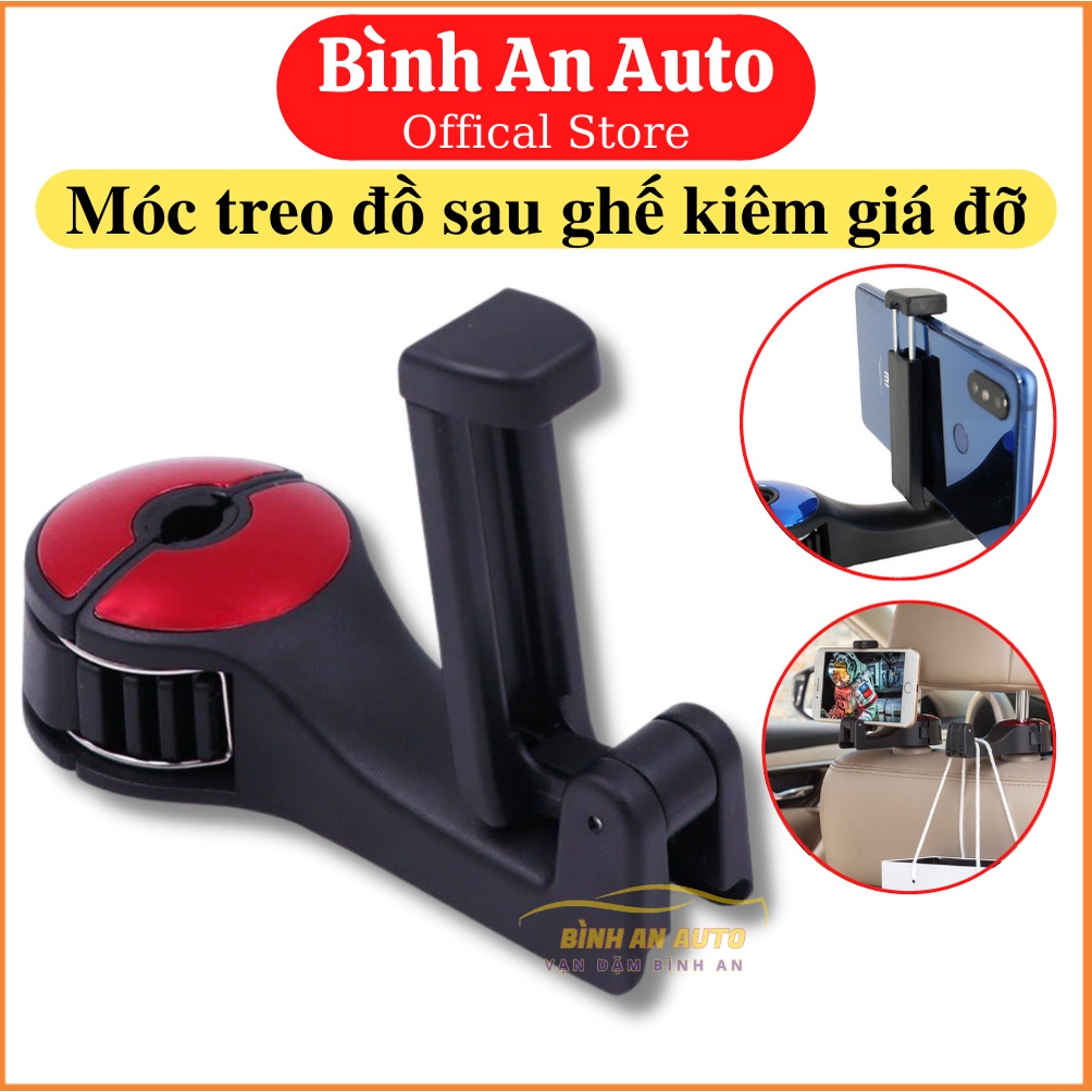 Móc treo đồ ghế sau ô tô kiêm giá kẹp điện thoại phía sau trên ô tô