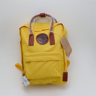 Balo kanken no2